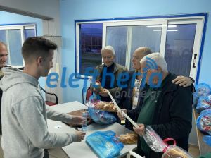 diaititeslampadesf5_result